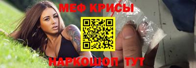 синтетический гашиш Кингисепп
