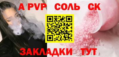 мет Кимры