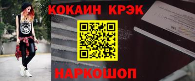 мет Кимры