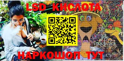 мет Кимры