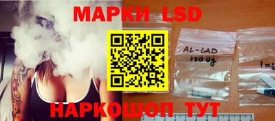 скорость mdpv Кинель