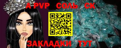 мет Кимры