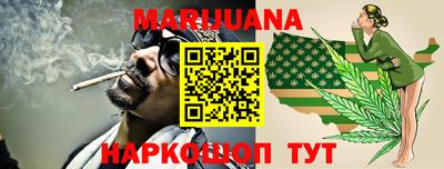 мет Кимры