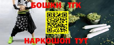 скорость mdpv Кинель