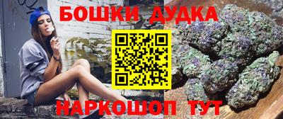 синтетический гашиш Кингисепп