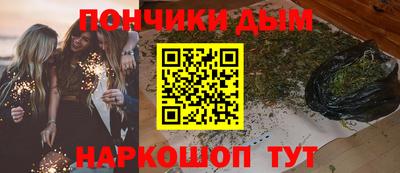 мет Кимры