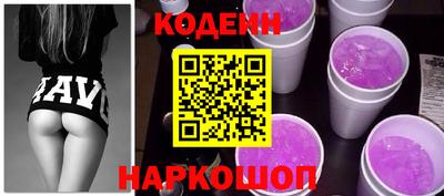 мет Кимры