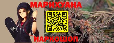 мет Кимры