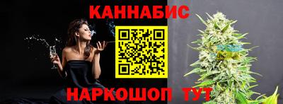 синтетический гашиш Кингисепп