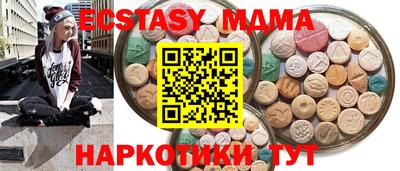 мет Кимры
