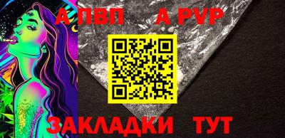 мет Кимры