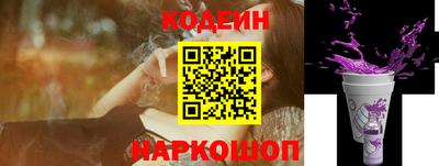 мет Кимры