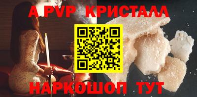 мет Кимры