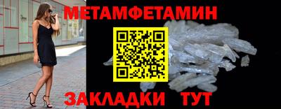 скорость mdpv Кинель