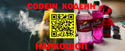 синтетический гашиш Кингисепп
