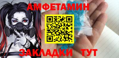 мет Кимры