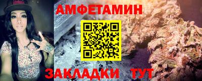 мет Кимры
