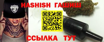 мет Кимры