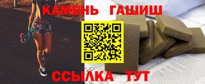 скорость mdpv Кинель