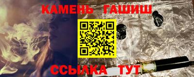 мет Кимры