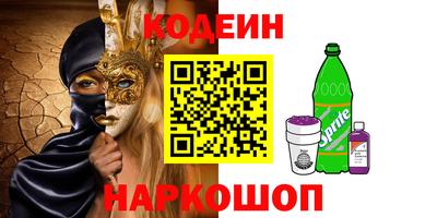 скорость mdpv Кинель