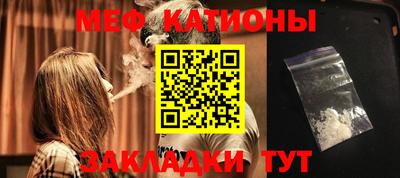 мет Кимры