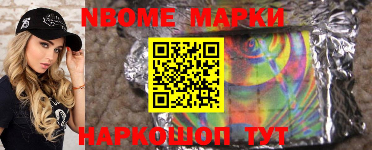 LSD-25 экстази ecstasy  Вход с VPN  Коряжма  Лсд 25 экстази ecstasy 
